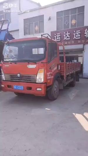 随州出售18年重汽王牌平板货车，原车后翻自卸